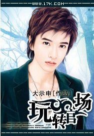 kk99se最新网址