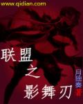 大染坊续集45集免费观看