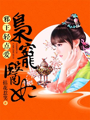 欧洲亚洲日本