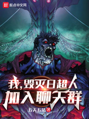 潘金莲电影