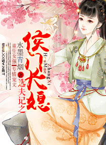 海猫吧漫画在线观看