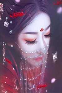 新妹