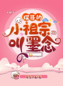 不见不散电影