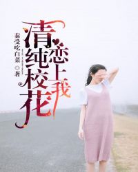 螃蟹和芒果能一起吃吗