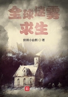 霸道总裁宠萌妻小说