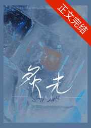 我要看迪迦奥特曼