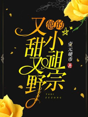 男日女
