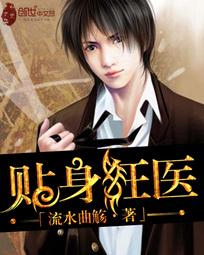 美女让男生桶