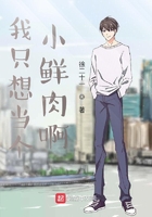 我的秘密女友漫画50集
