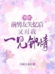 缘浅
