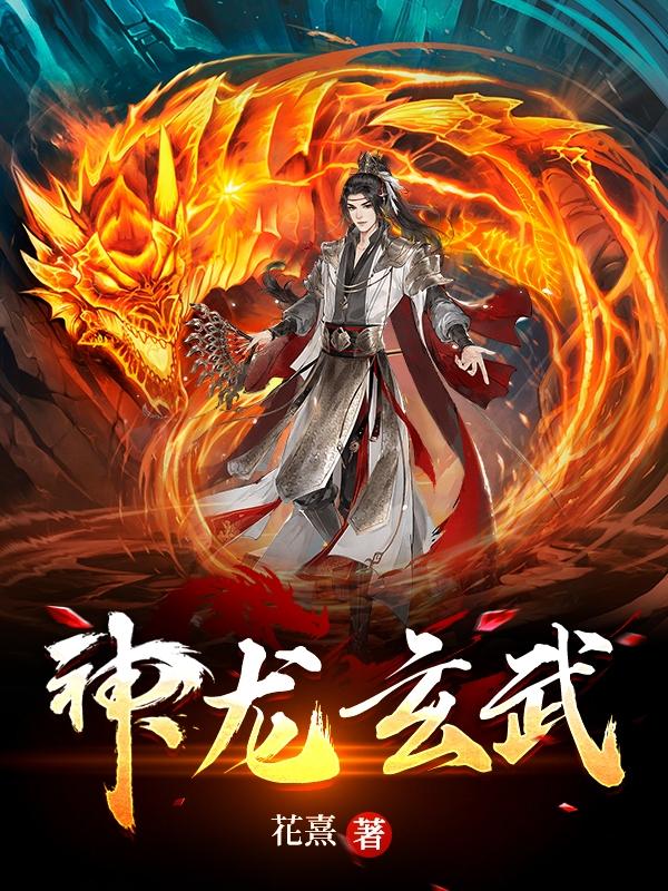 年轻的朋友4免费观看韩剧