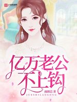 脚下奴学姐运动鞋