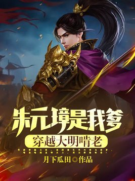 韩国理伦男女做爰大片观看