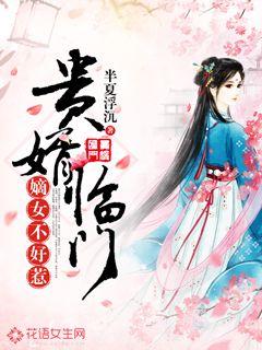 欧美成人乱码视频XXXX