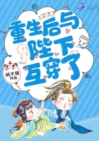 寂寞的嫂子