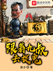 日本公妇仑乱中文字幕