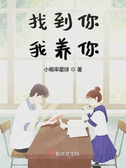 秦时明月少司命绿帽版