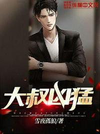chinateen18 19