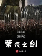 不可思议的妈妈