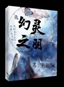 千与千寻国语版在线观看