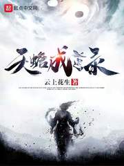 杀手猴