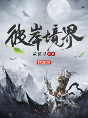 黑茶山