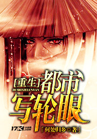 难耐相公狂野