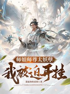 小草莓破解版apk