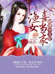 国产精品私拍pans大尺度在线