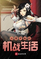吃奶水