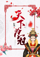 史上第一佛修