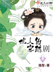 鲤鱼乡bl年下嗯不要了