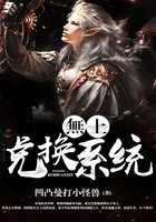 女女