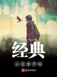 色花堂邀请码怎么获取