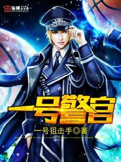 女士振动棒
