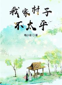 gif笑少女漫画