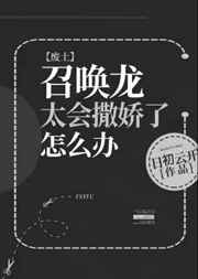 谢霆锋身高多少