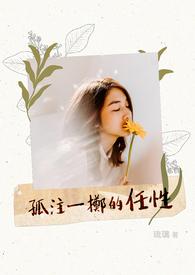 被粗汉h玩松了