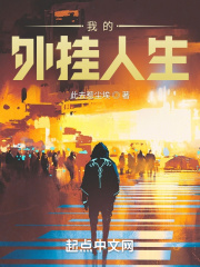 chinses台湾男同志hd