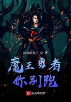 师尊用下面给小奶娃喂奶H