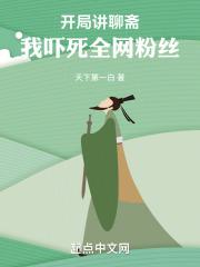 新视觉高清