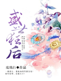 我是大仙尊