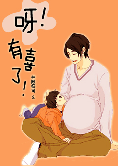 白羊座男生花心还是专一