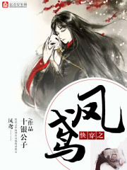 浴血黑帮第六季