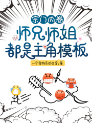 洪晓芸演过的电影