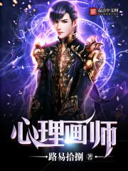 鸭子tv国际精品