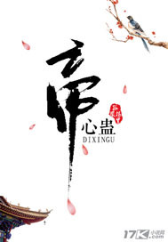 少爷们的小团宠