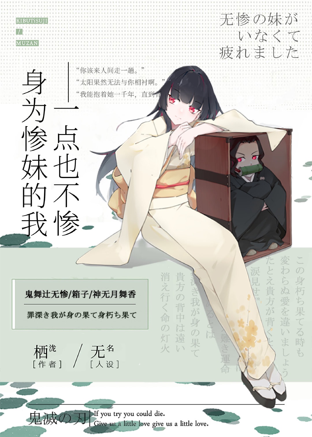 坤宁小说全文免费阅读