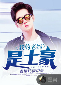 thestar
