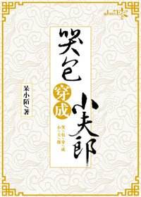 苏玛丽的全部小说免费阅读